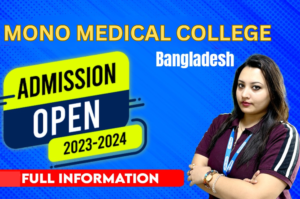 mono medical college