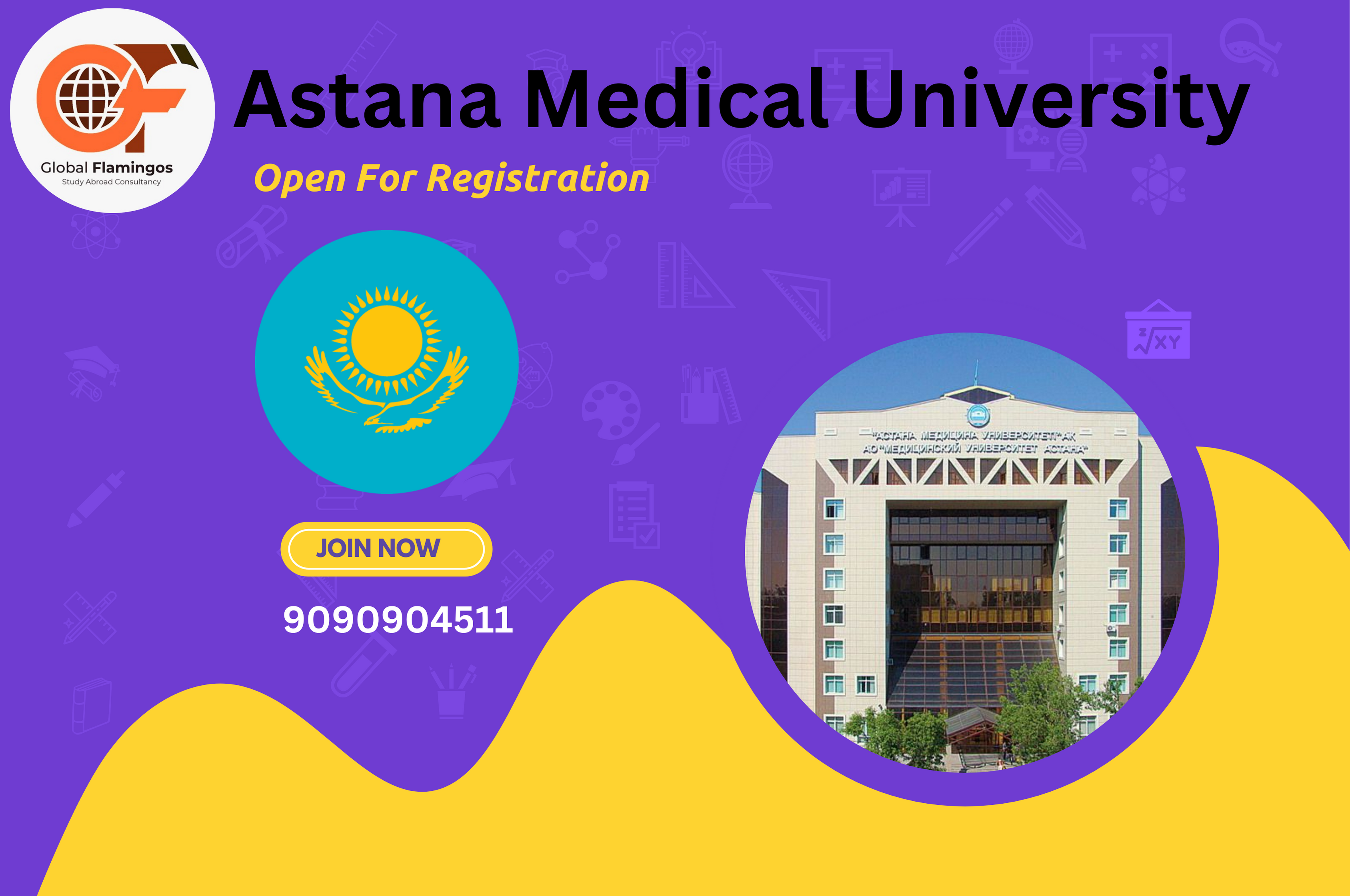 Astana Medical University