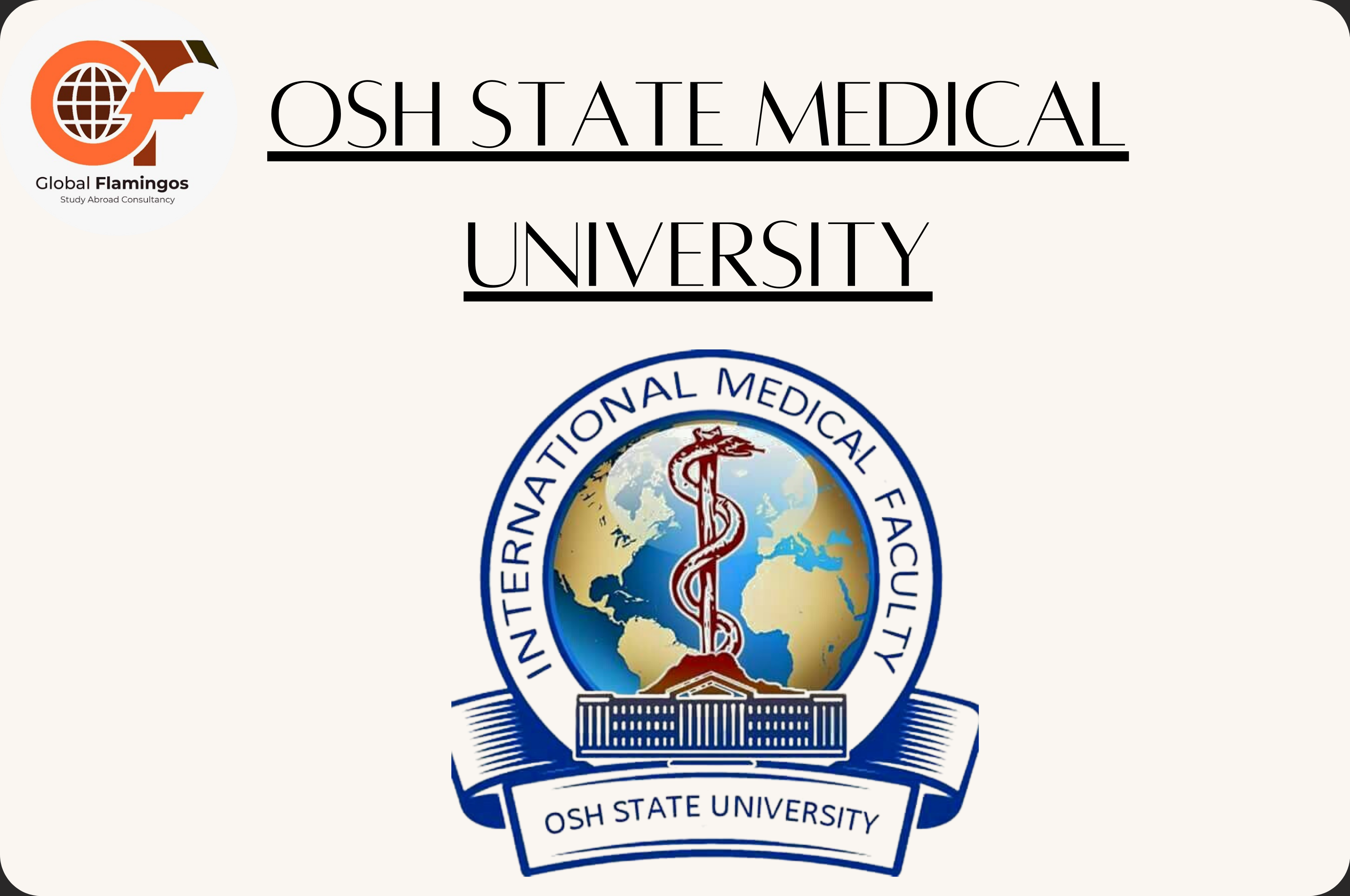 Osh State Medical University