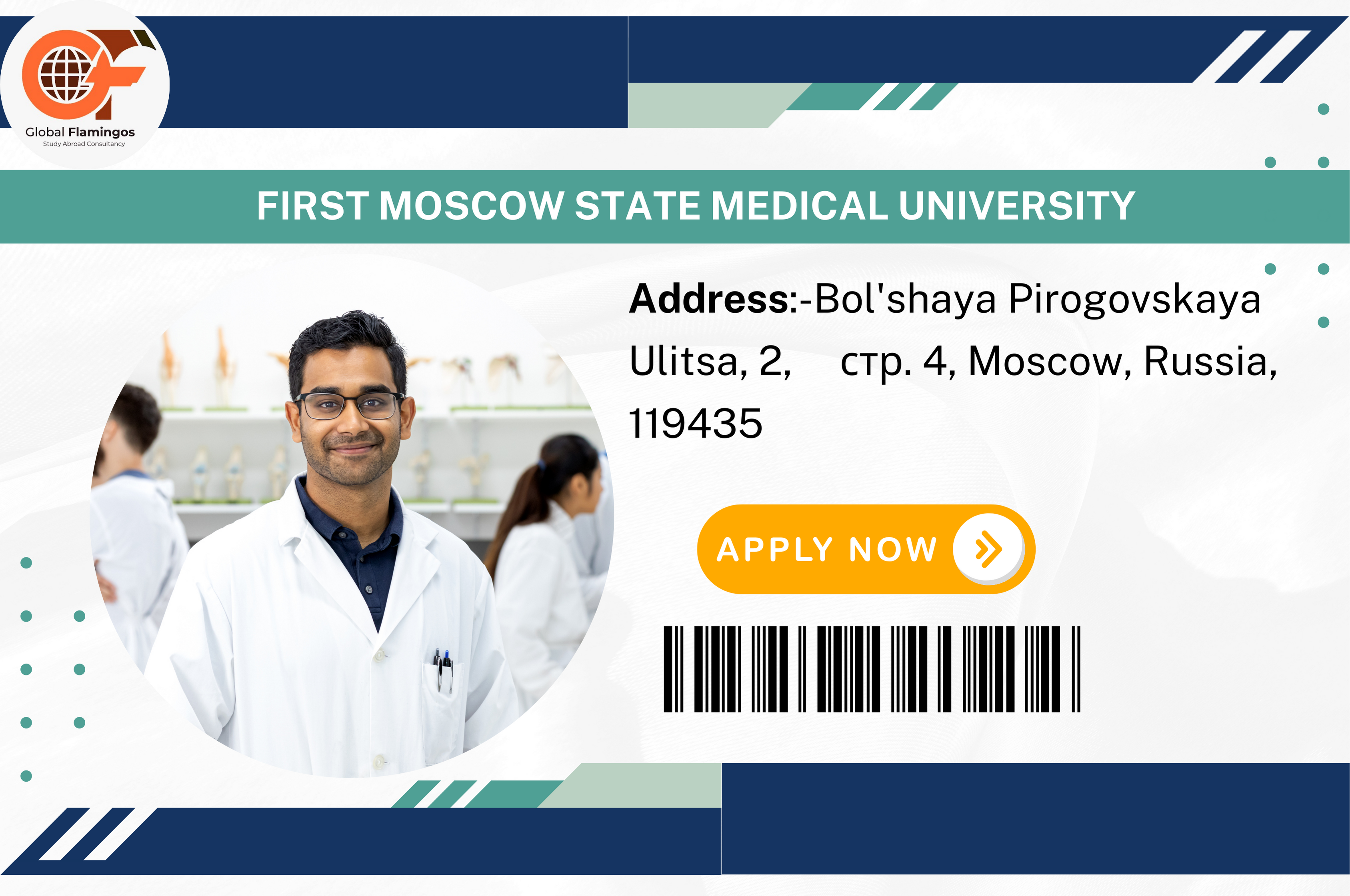 first moscow state medical university