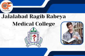 Jalalabad Ragib Rabeya Medical College
