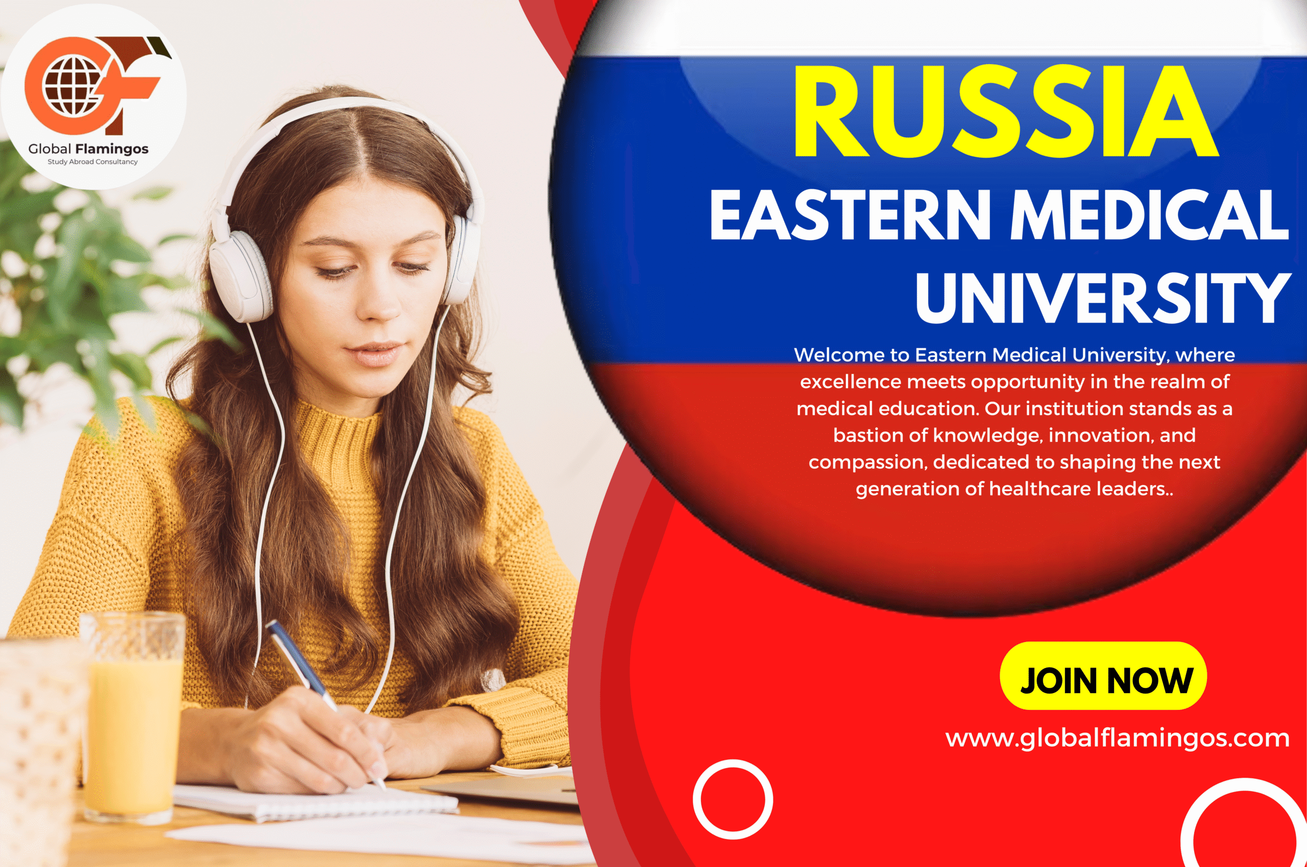 Eastern Medical University