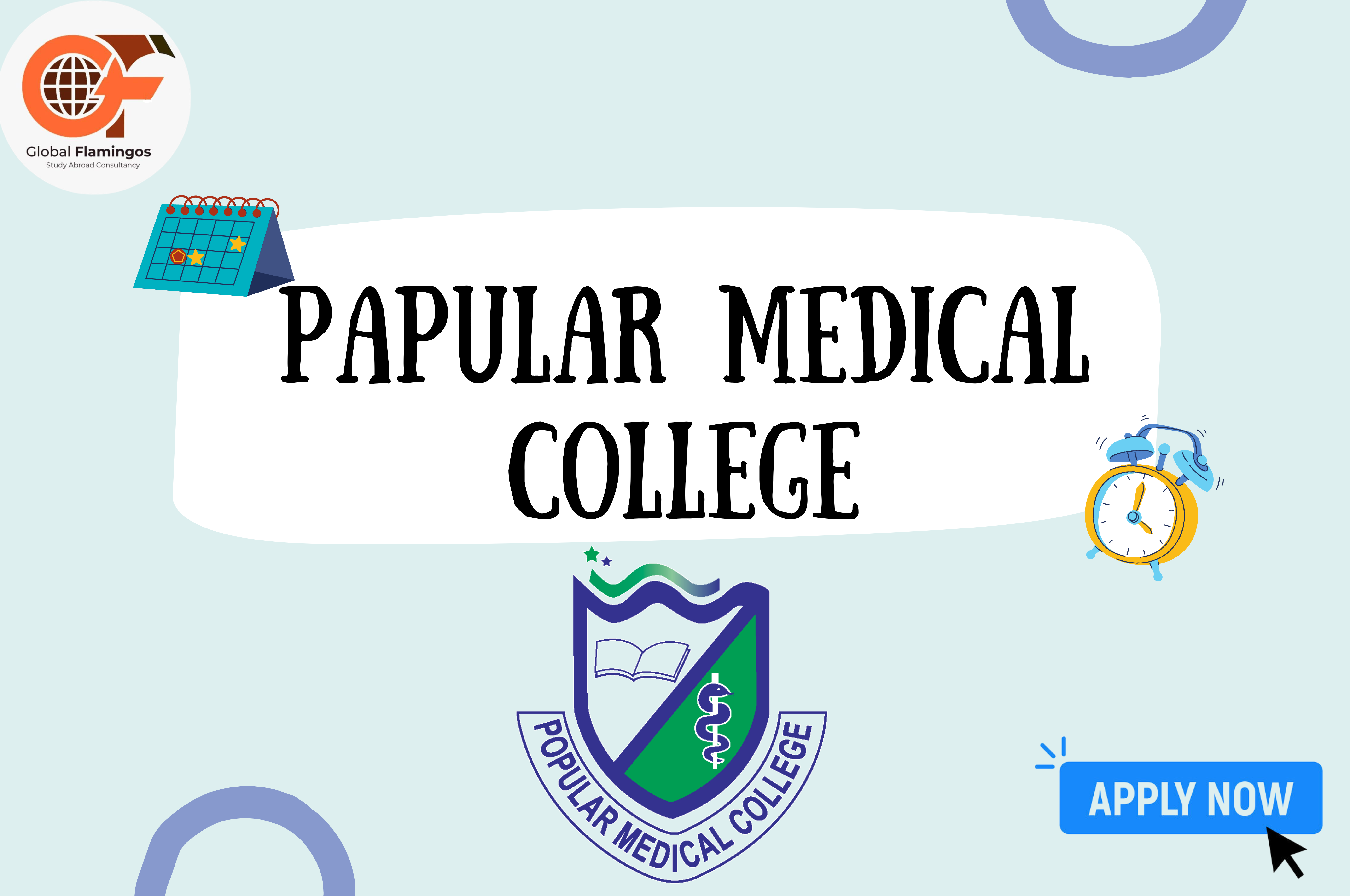 Papular Medical College