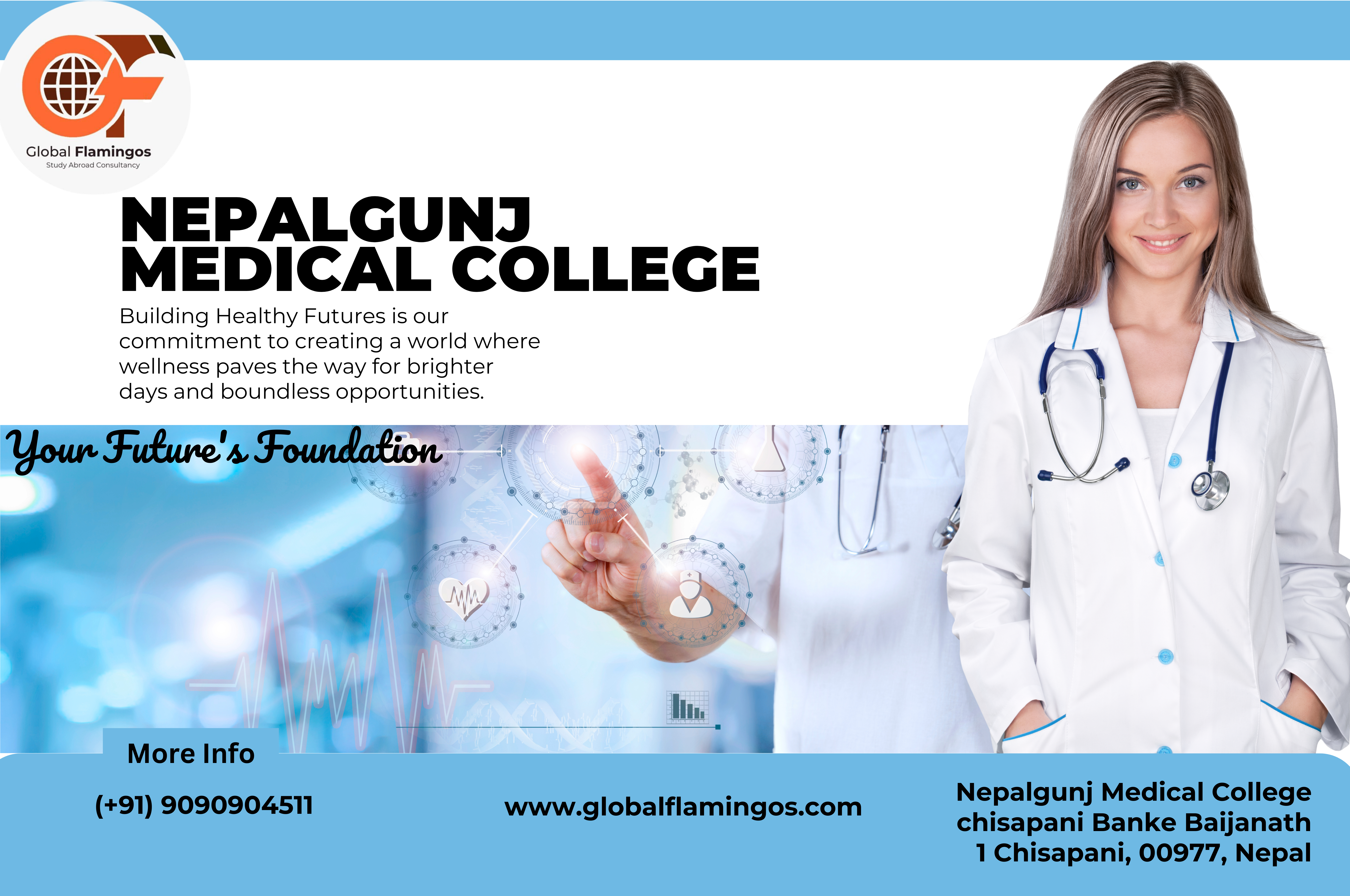 nepalgunj medical college