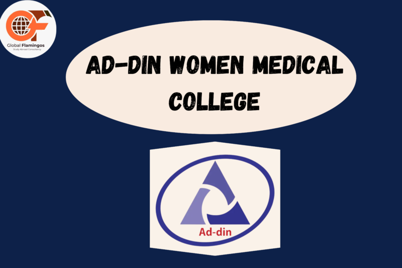 Ad-din Women Medical College