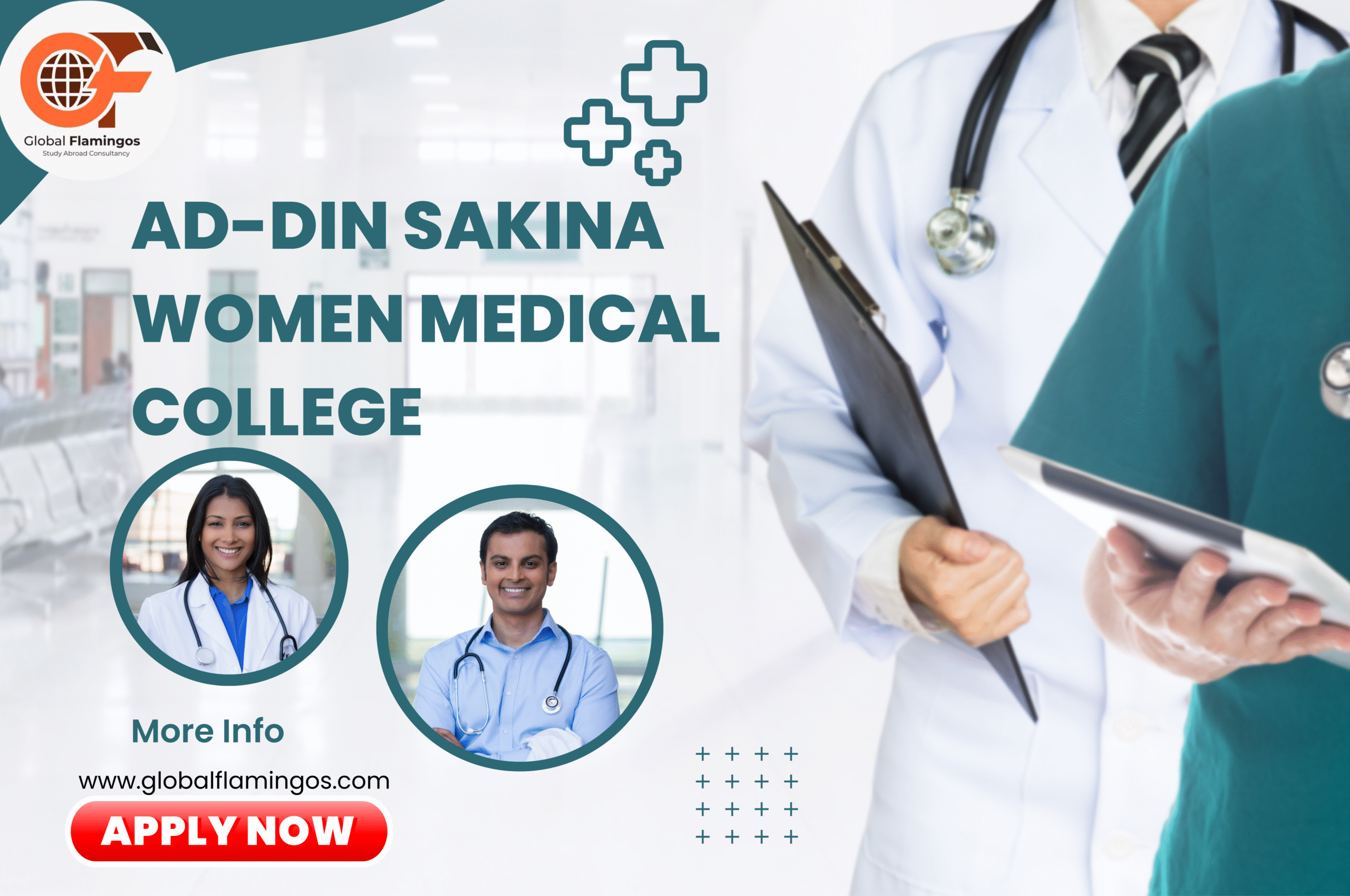 Ad-din Sakina Women Medical College