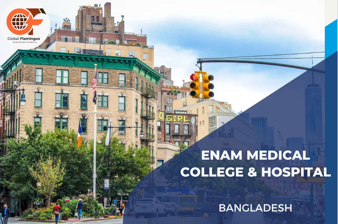 enam medical college